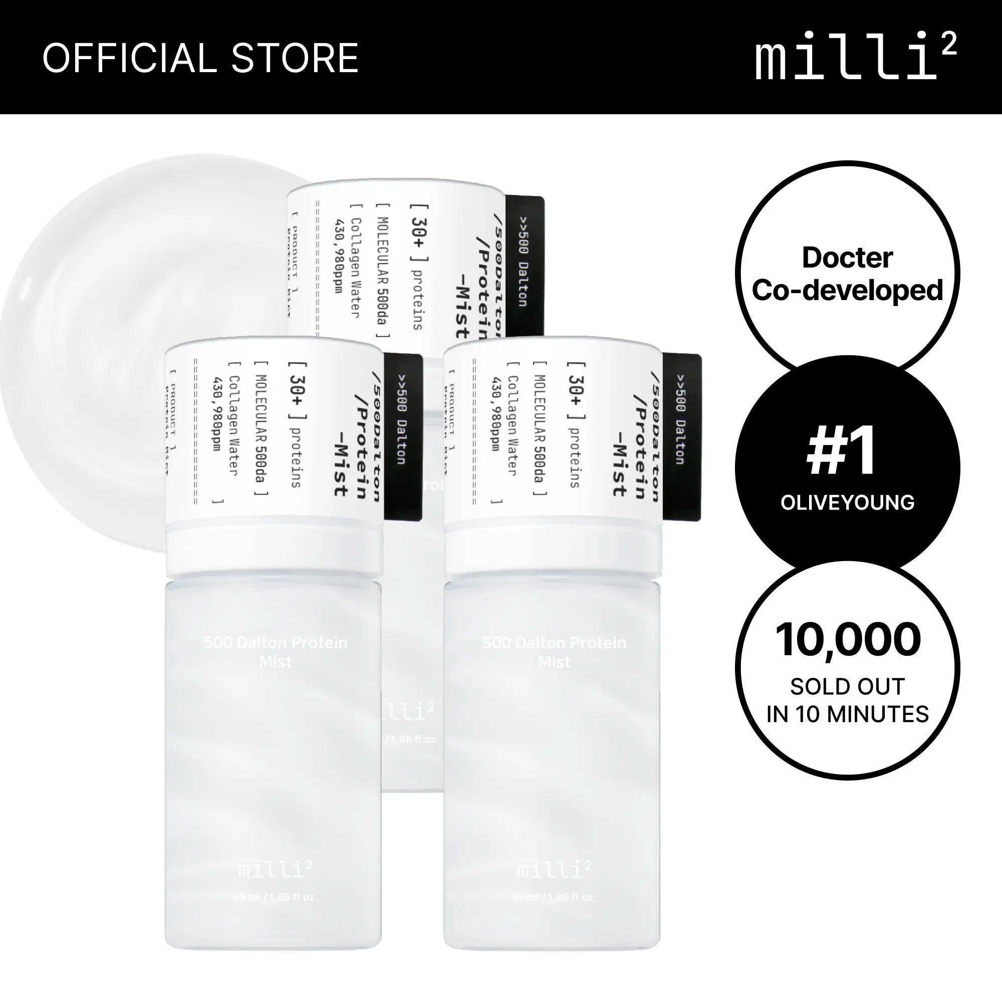 [Millimilli] 500 Dalton Collagen Peptide Complex Protein Mist, Korean Anti-Aging Firming Beauty Product, Hypoallergenic Plumping Self Care Gift for Women, Moisturize Hydrate for Fine Lines/Smile Lines/Loss of Elasticity, 1.86 Fl.Oz