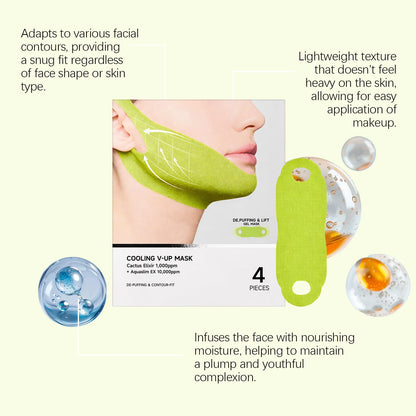 Cooling V-Up Face Lifting Mask Reduce Puffiness &amp; Pore Tightening Contouring Firming Chin Neck V-Shape Facial Patch