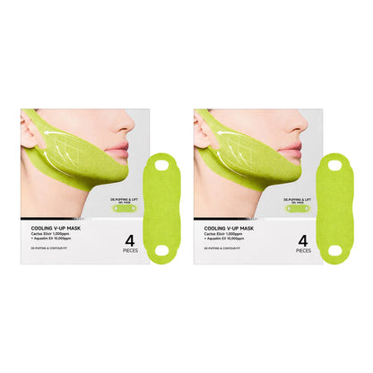 Cooling V-Up Face Lifting Mask Reduce Puffiness &amp; Pore Tightening Contouring Firming Chin Neck V-Shape Facial Patch
