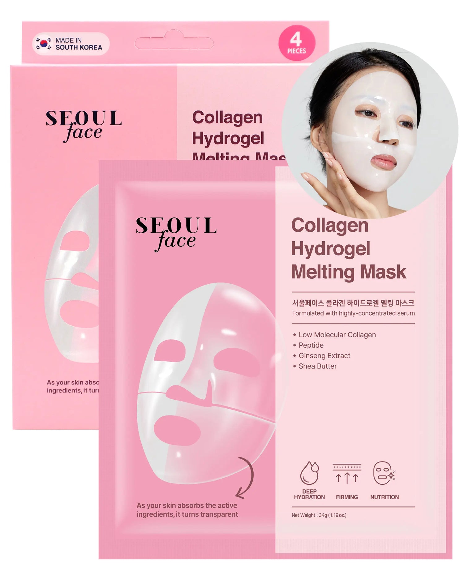 DERMAL Collagen Hydrogel Melting Jelly Gel Mask 4Ea - Korean Overnight Face Mask - Deep Hydration, Skin Firming, and Wrinkle Care for Glassy Skin - Korean Skincare