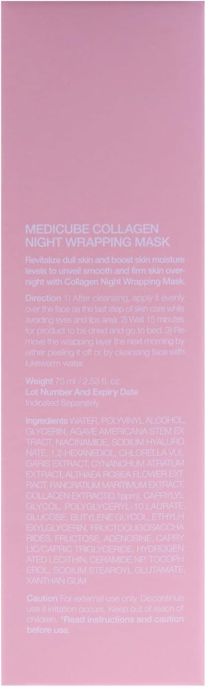 Collagen Night Wrapping Mask 75Ml for Skin Elasticity and Hydration