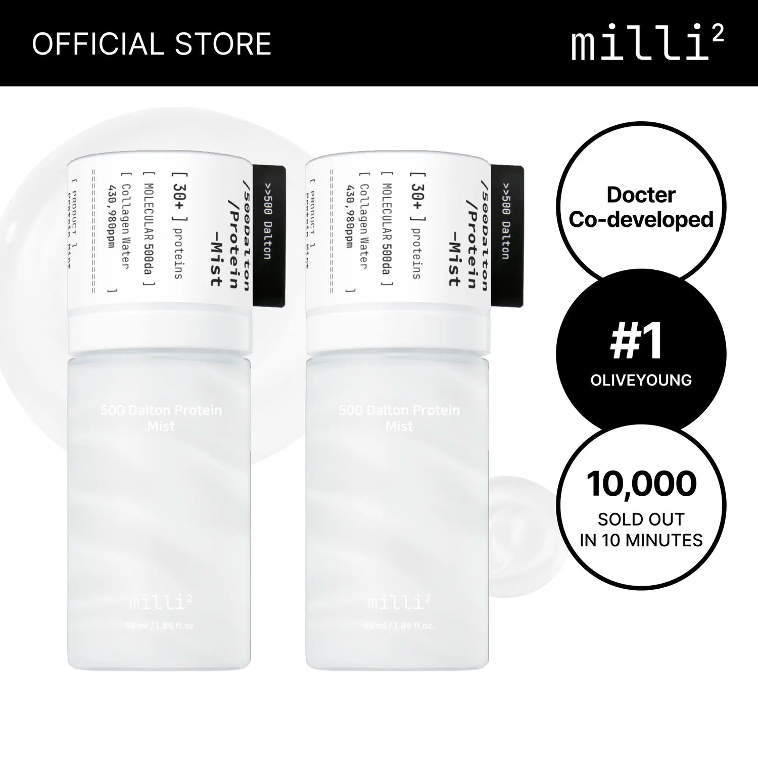 [Millimilli] 500 Dalton Collagen Peptide Complex Protein Mist, Korean Anti-Aging Firming Beauty Product, Hypoallergenic Plumping Self Care Gift for Women, Moisturize Hydrate for Fine Lines/Smile Lines/Loss of Elasticity, 1.86 Fl.Oz