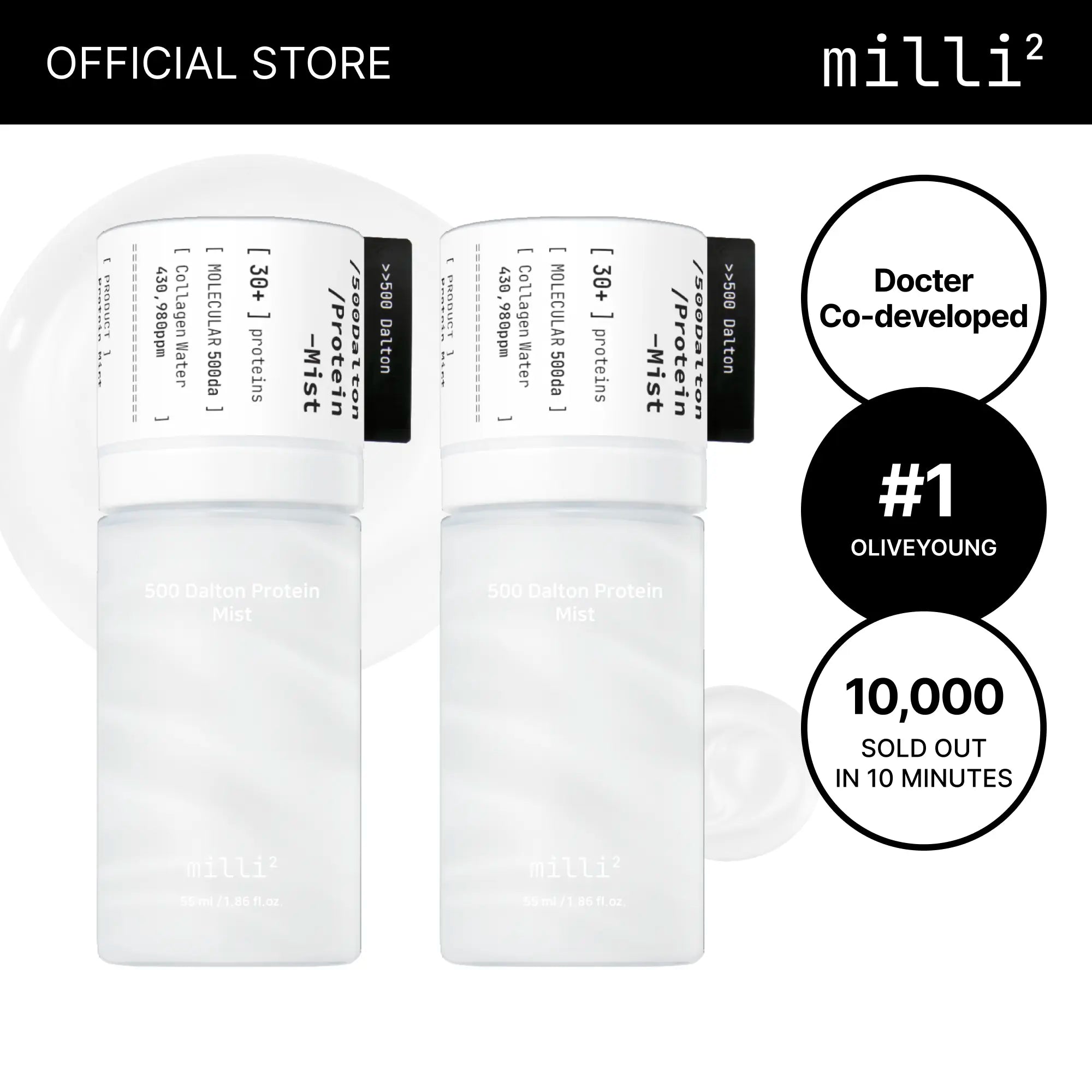 [Millimilli] 500 Dalton Collagen Peptide Complex Protein Mist, Korean Anti-Aging Firming Beauty Product, Hypoallergenic Plumping Self Care Gift for Women, Moisturize Hydrate for Fine Lines/Smile Lines/Loss of Elasticity, 1.86 Fl.Oz