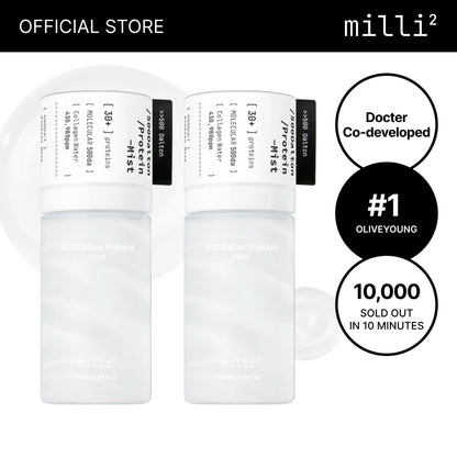 [Millimilli] 500 Dalton Collagen Peptide Complex Protein Mist, Korean Anti-Aging Firming Beauty Product, Hypoallergenic Plumping Self Care Gift for Women, Moisturize Hydrate for Fine Lines/Smile Lines/Loss of Elasticity, 1.86 Fl.Oz