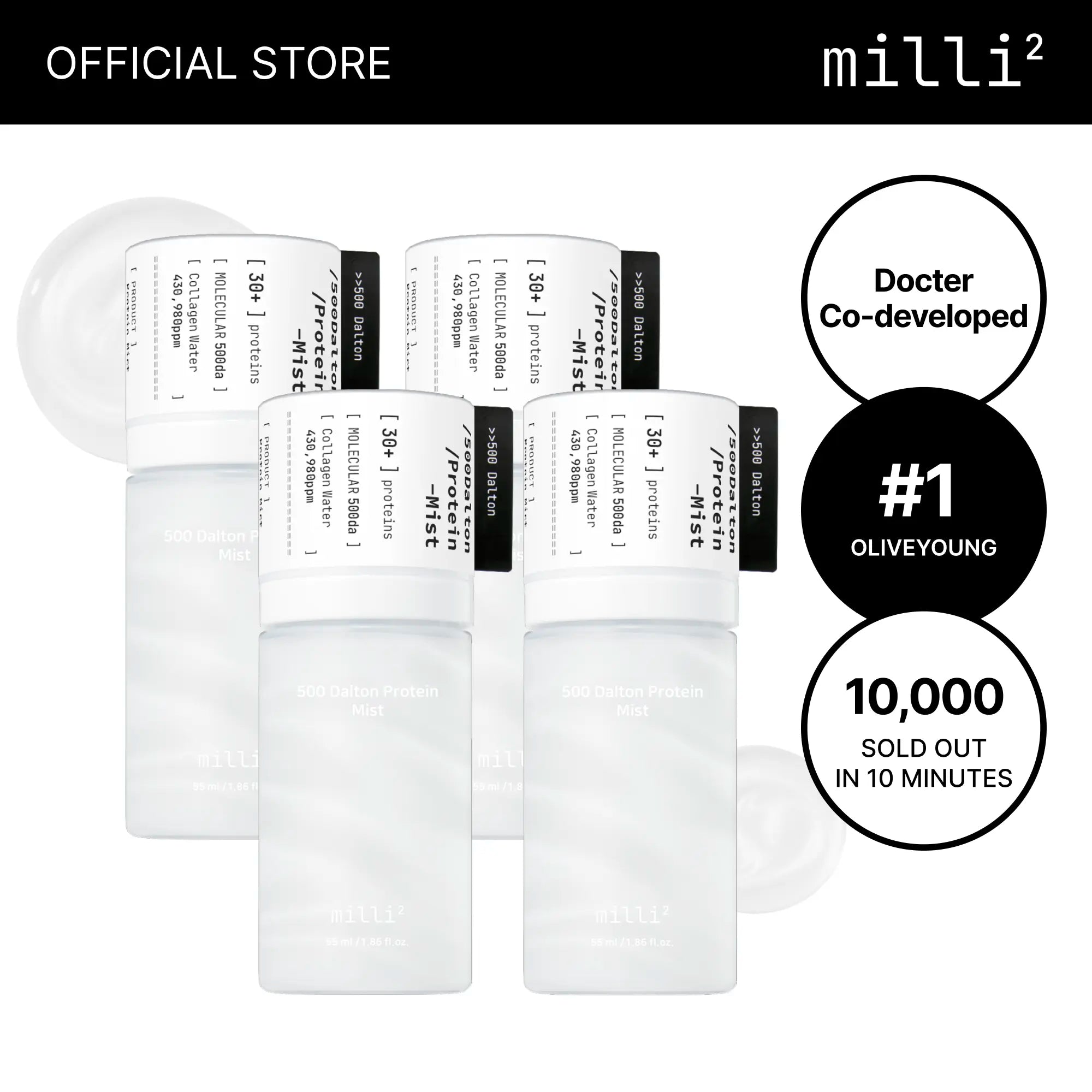 [Millimilli] 500 Dalton Collagen Peptide Complex Protein Mist, Korean Anti-Aging Firming Beauty Product, Hypoallergenic Plumping Self Care Gift for Women, Moisturize Hydrate for Fine Lines/Smile Lines/Loss of Elasticity, 1.86 Fl.Oz