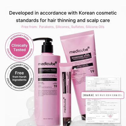 [LIMITED EDITION] Rosemary PDRN Hair Care Set | ALL-IN-ONE 4-Step Routine for Glass Hair | Shampoo, Conditioner, Hair Mask, Scalp Serum + FREE Brush | Care for Damaged, Frizzy Hair, Split Ends, Flaky &amp; Weakened Scalp | Korean Hair Care